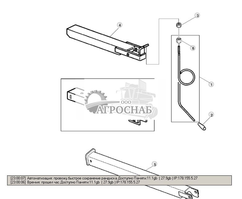 Locking Device - ST277159 95.jpg